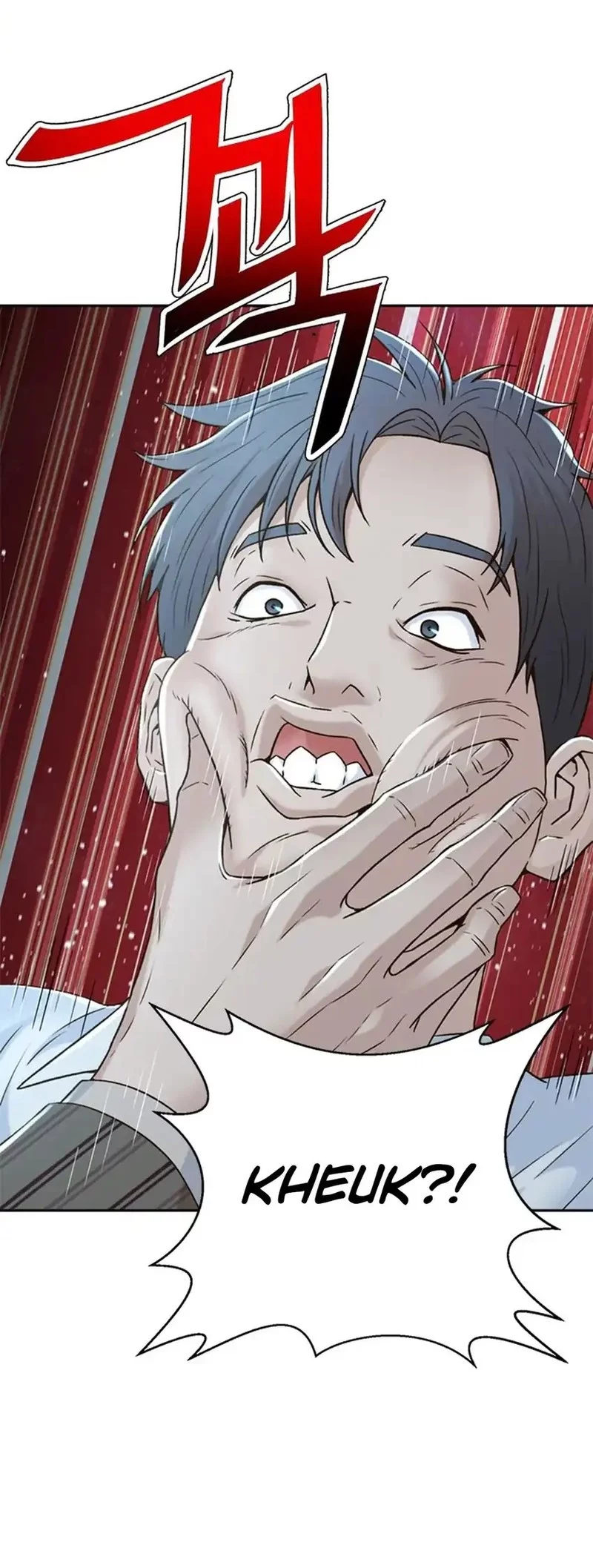 Judge Lee Han Young Chapter 151 Gambar 11