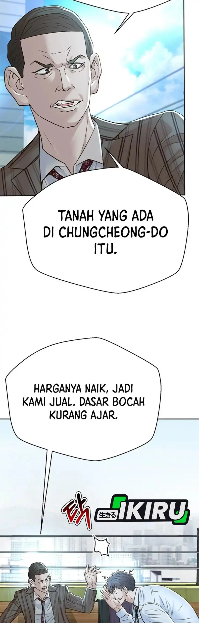 Judge Lee Han Young Chapter 151 Gambar 18