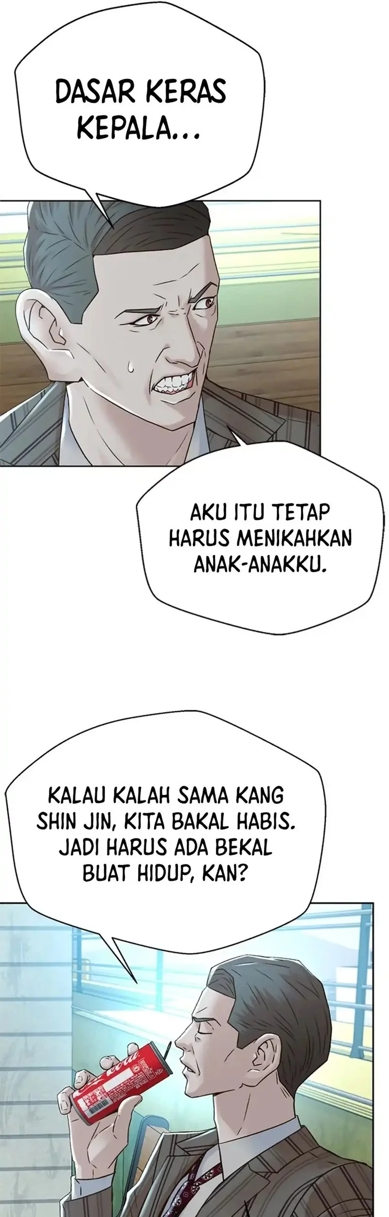 Judge Lee Han Young Chapter 151 Gambar 20