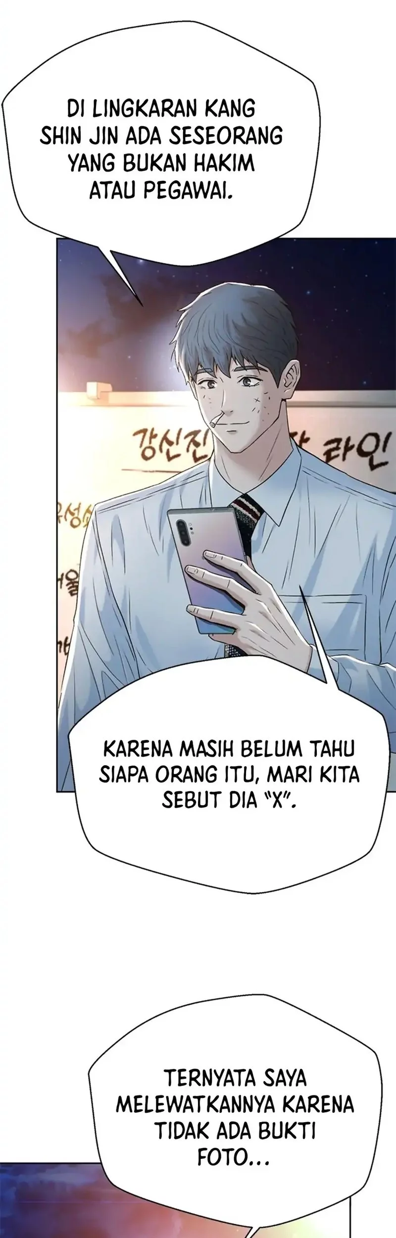 Judge Lee Han Young Chapter 151 Gambar 33