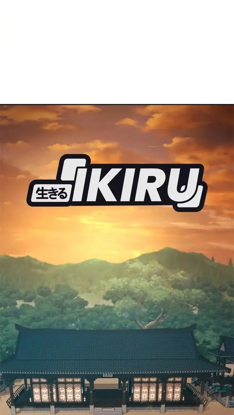 Judge Lee Han Young Chapter 152 Gambar 40