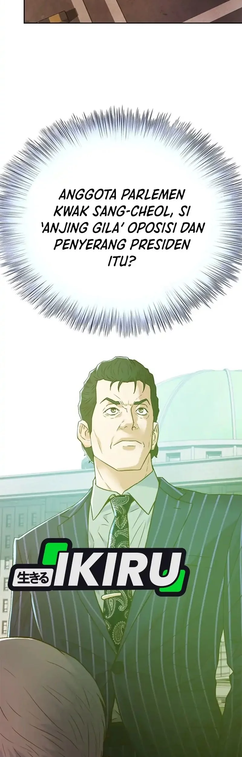 Judge Lee Han Young Chapter 152 Gambar 51