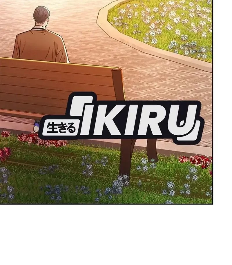 Judge Lee Han Young Chapter 152 Gambar 56