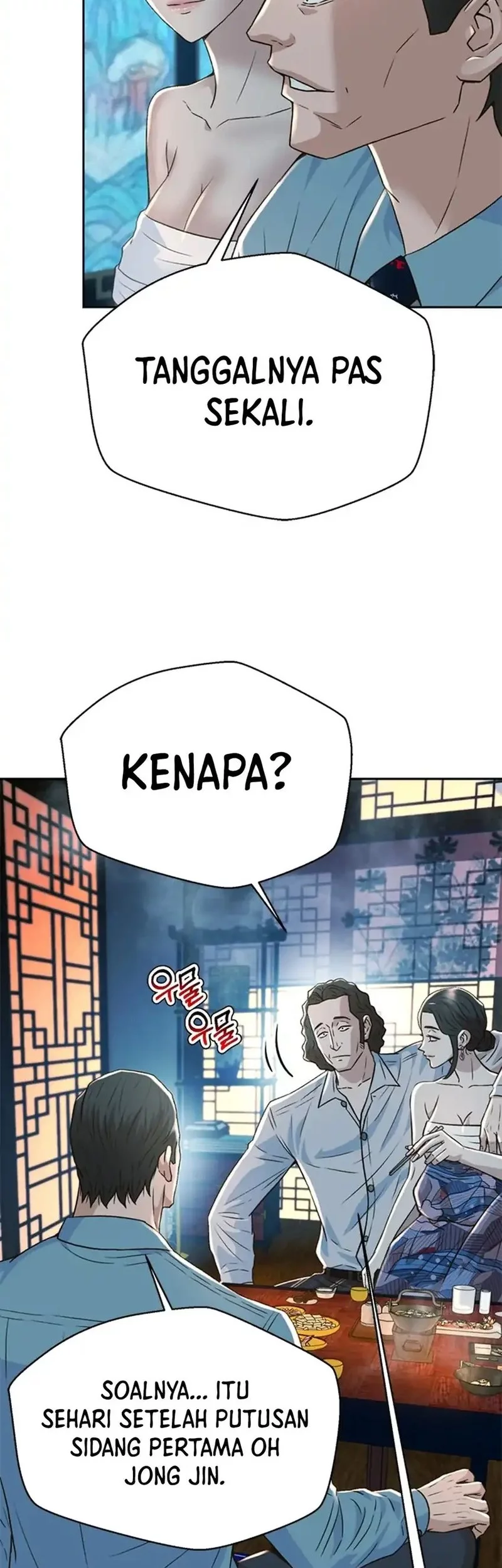 Judge Lee Han Young Chapter 152 Gambar 62