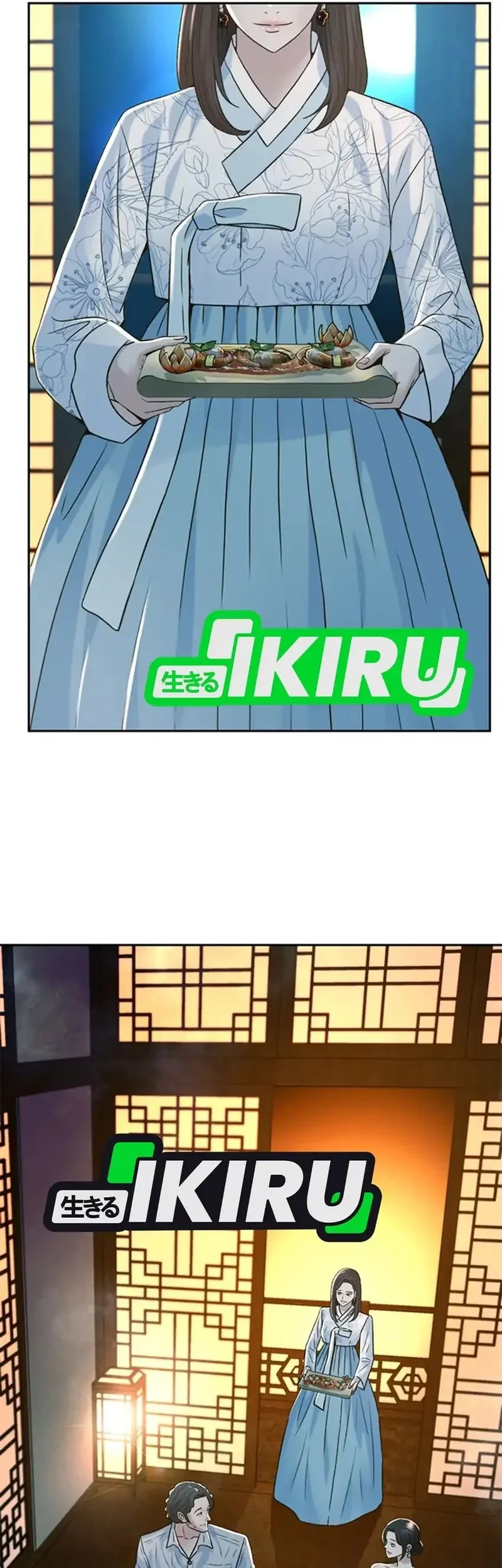 Judge Lee Han Young Chapter 152 Gambar 65