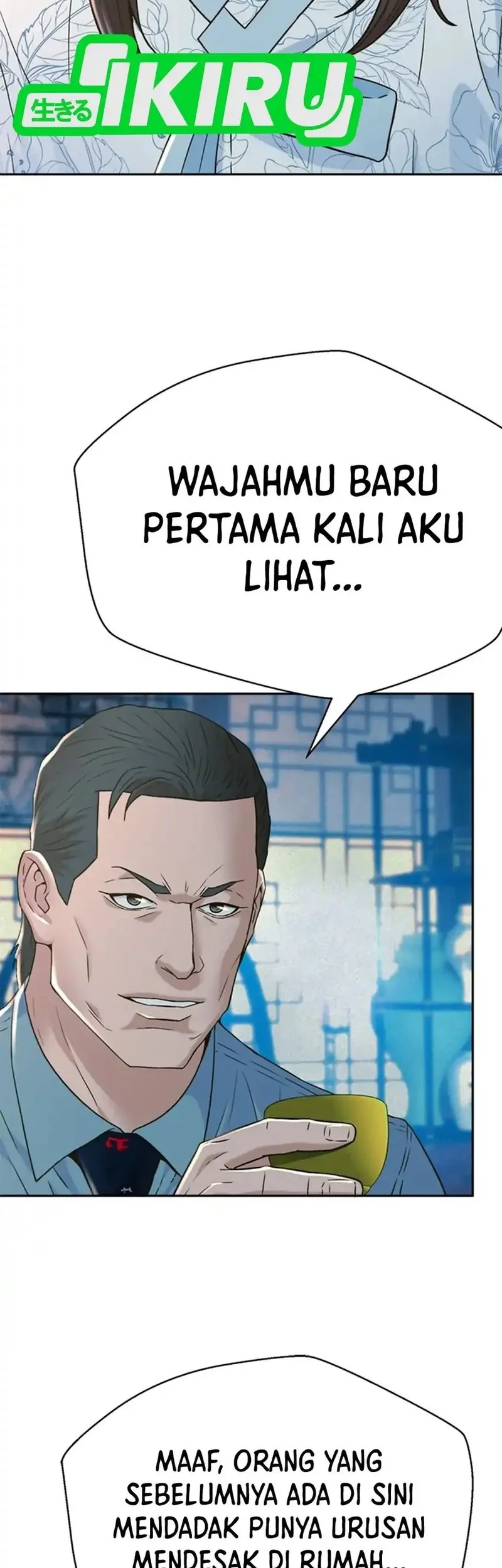 Judge Lee Han Young Chapter 152 Gambar 67