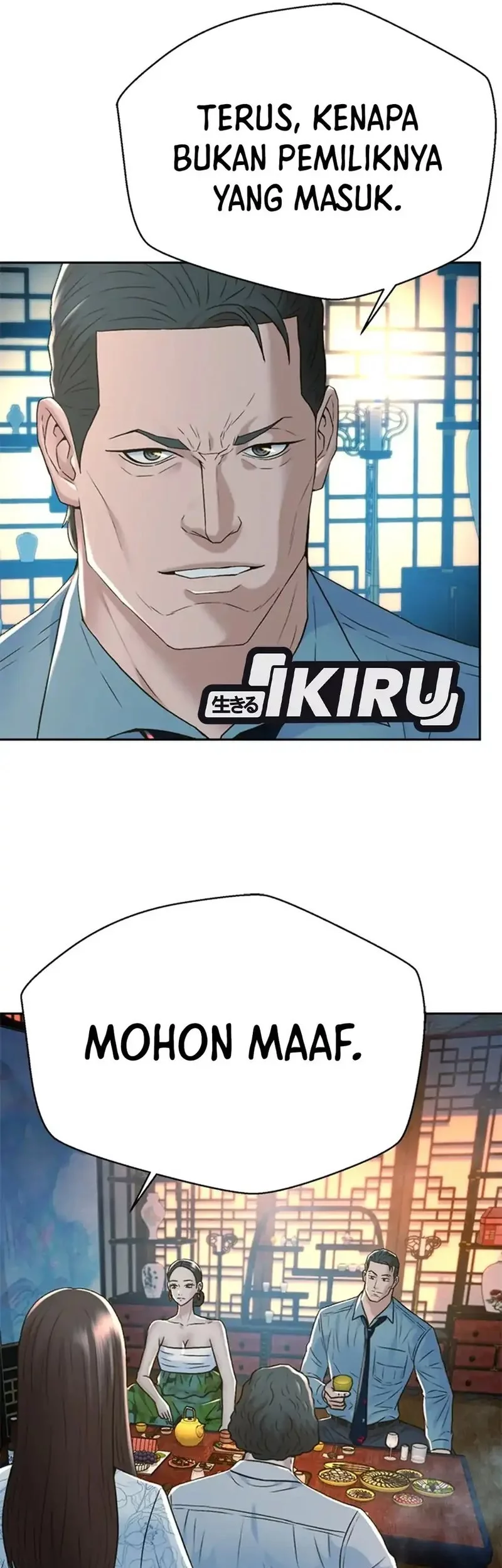 Judge Lee Han Young Chapter 152 Gambar 69