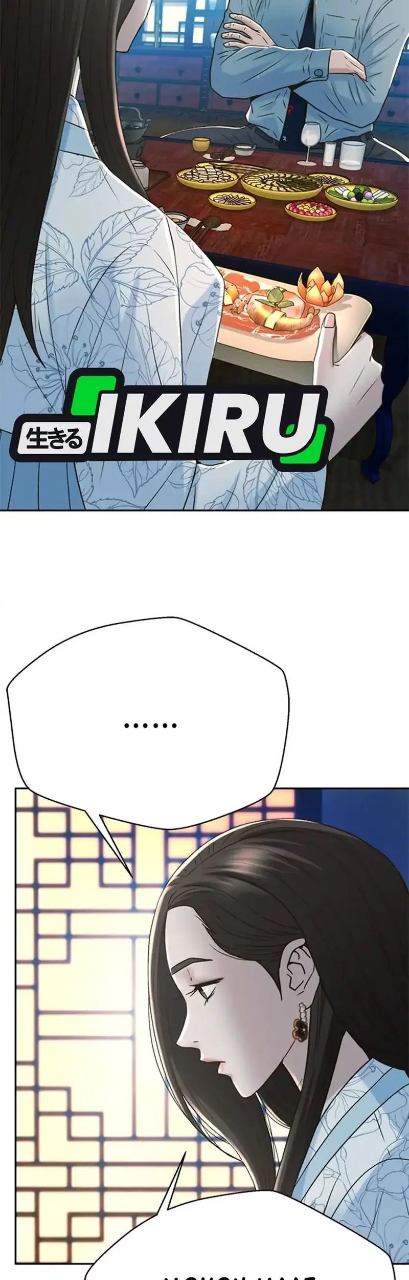 Judge Lee Han Young Chapter 152 Gambar 71