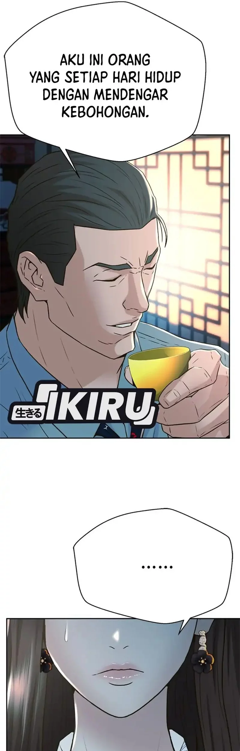 Judge Lee Han Young Chapter 152 Gambar 73