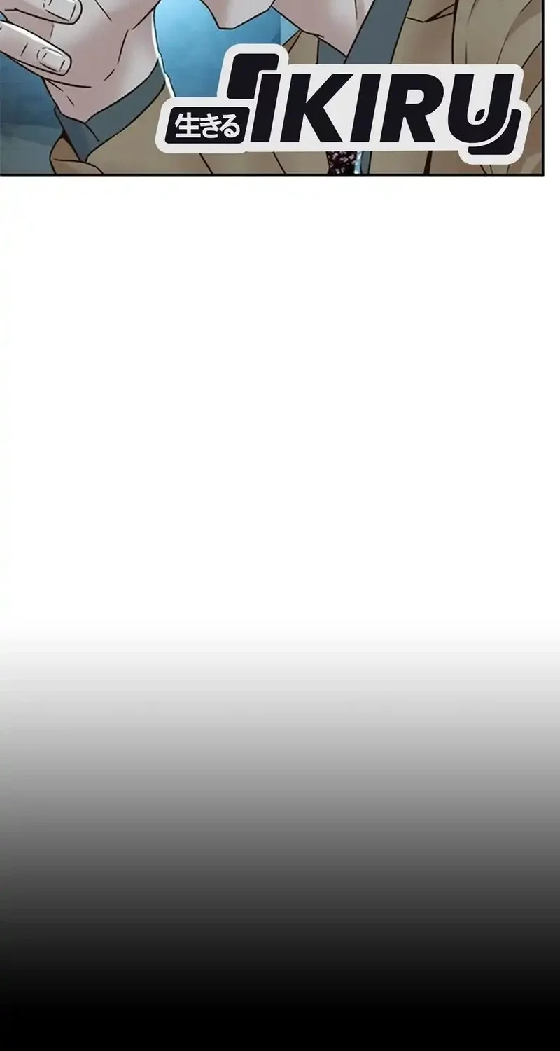 Judge Lee Han Young Chapter 152 Gambar 8