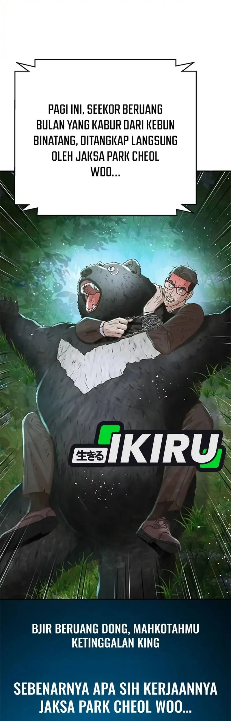 Judge Lee Han Young Chapter 152 Gambar 17