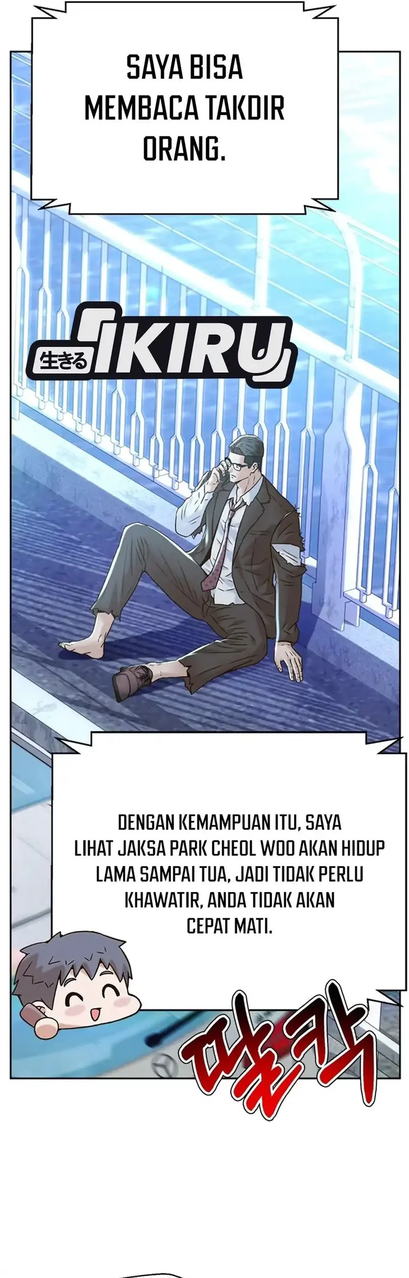 Judge Lee Han Young Chapter 152 Gambar 25