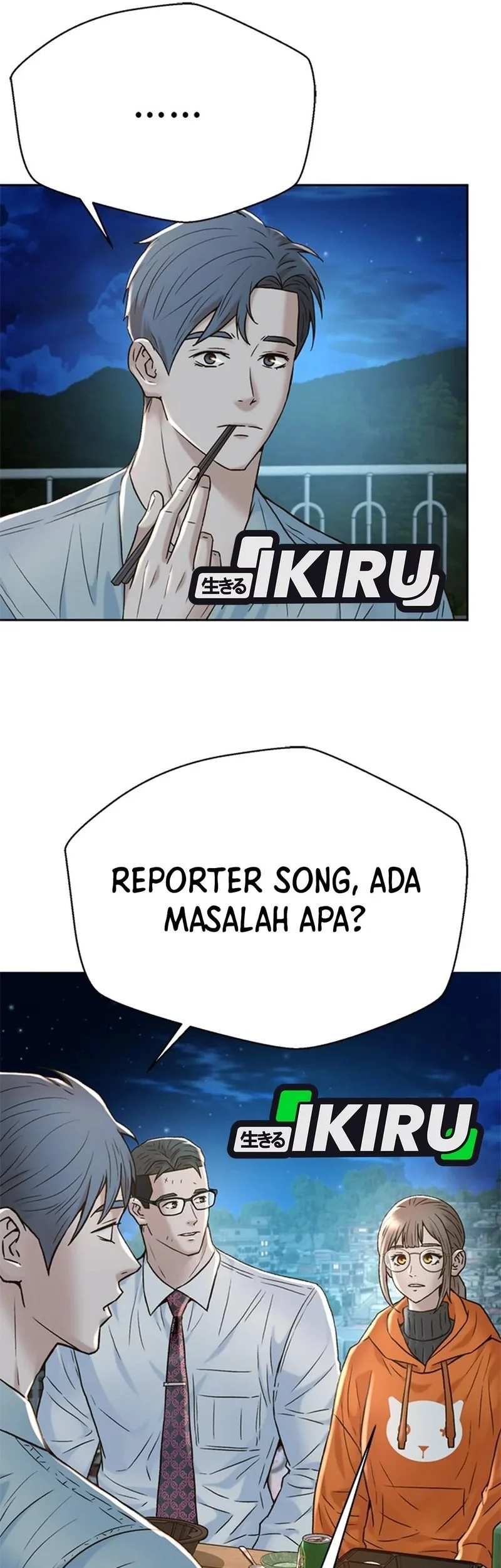 Judge Lee Han Young Chapter 153 Gambar 67