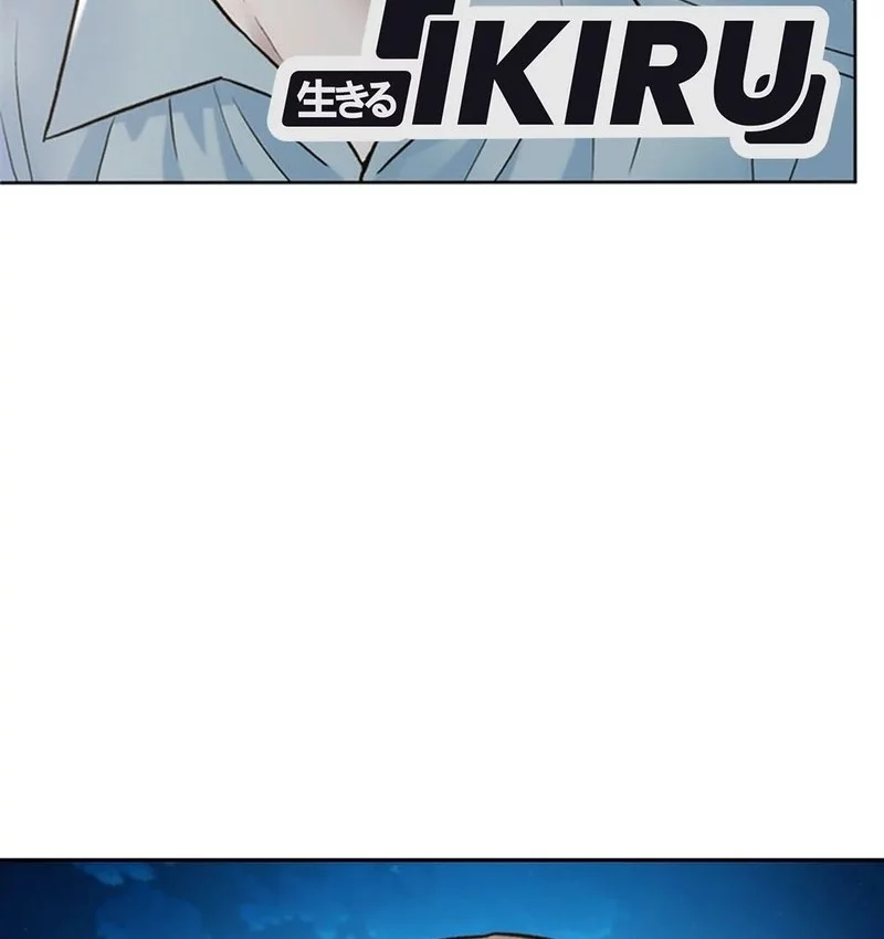 Judge Lee Han Young Chapter 153 Gambar 70