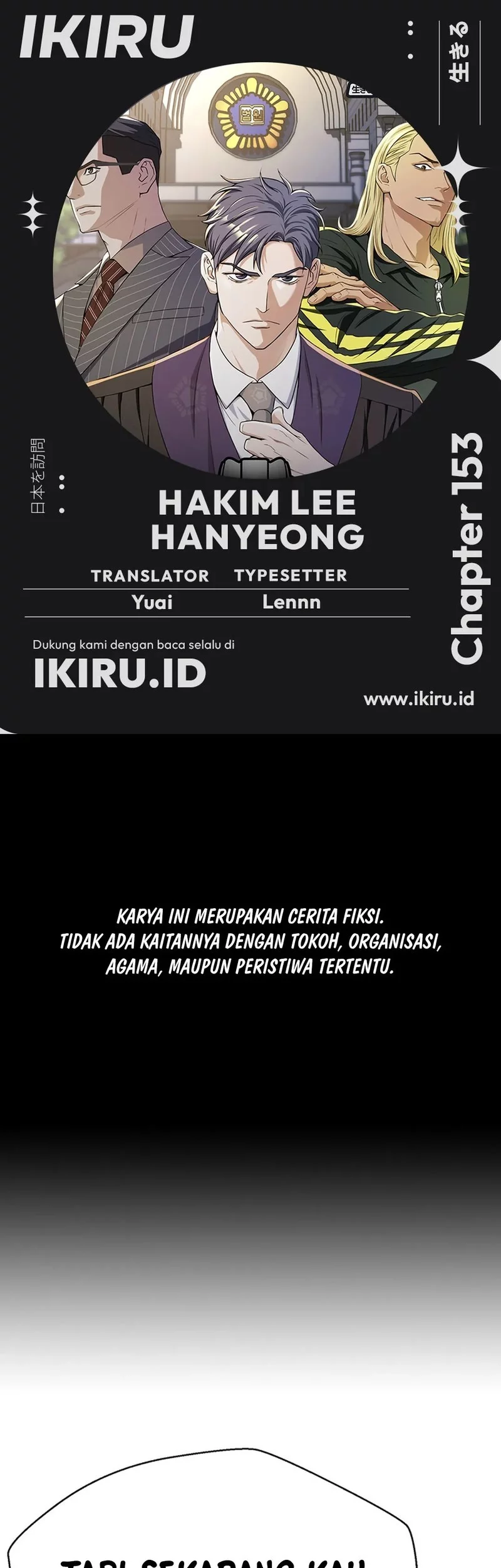 Baca Komik Judge Lee Han Young Chapter 153 Gambar 1