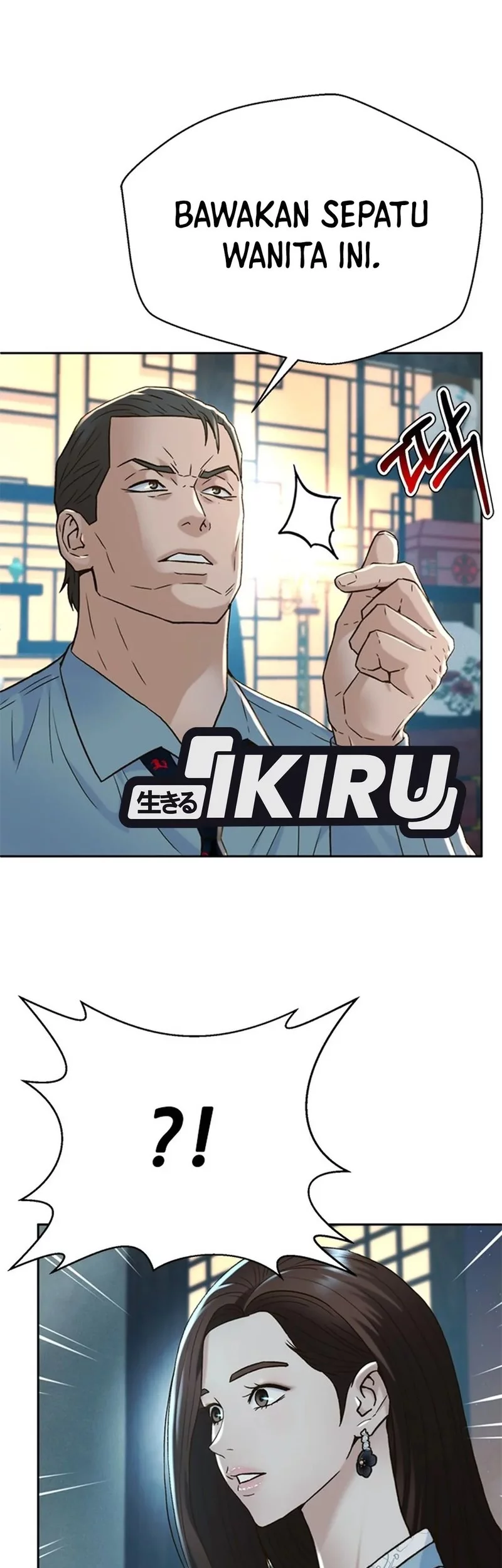 Judge Lee Han Young Chapter 153 Gambar 7