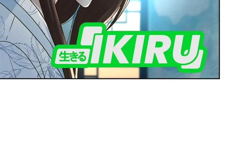 Judge Lee Han Young Chapter 153 Gambar 12