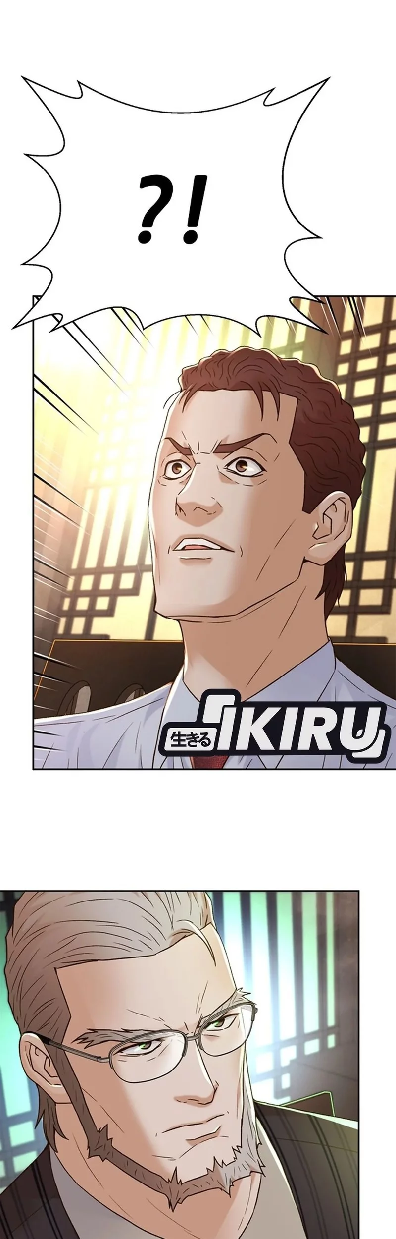 Judge Lee Han Young Chapter 153 Gambar 30