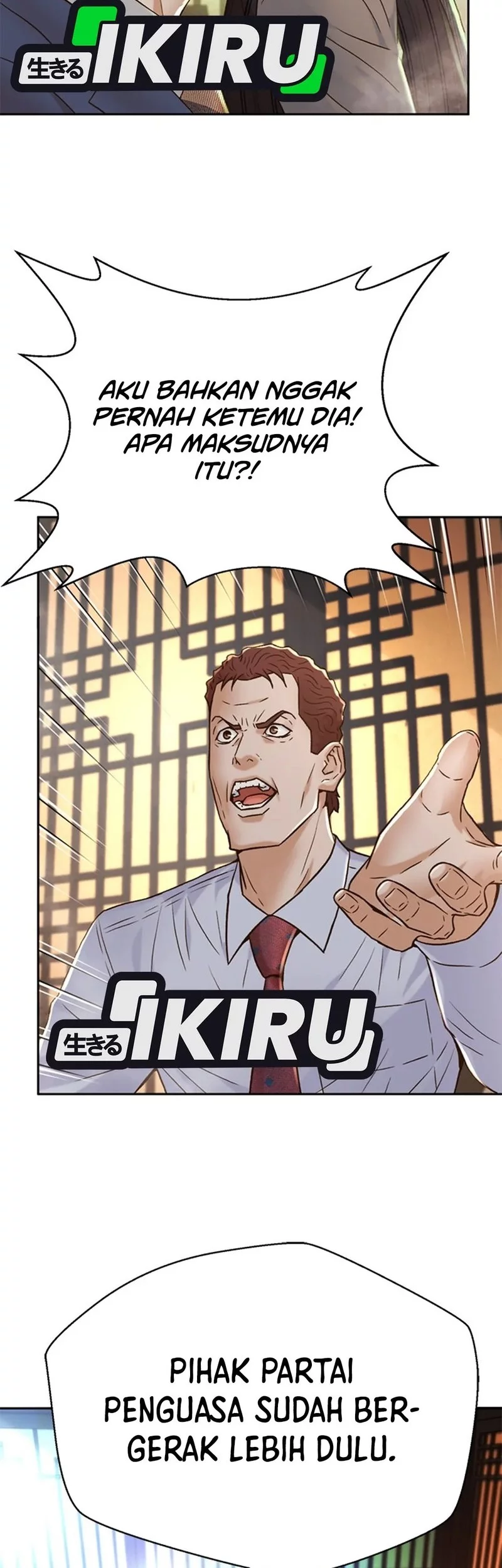 Judge Lee Han Young Chapter 153 Gambar 33