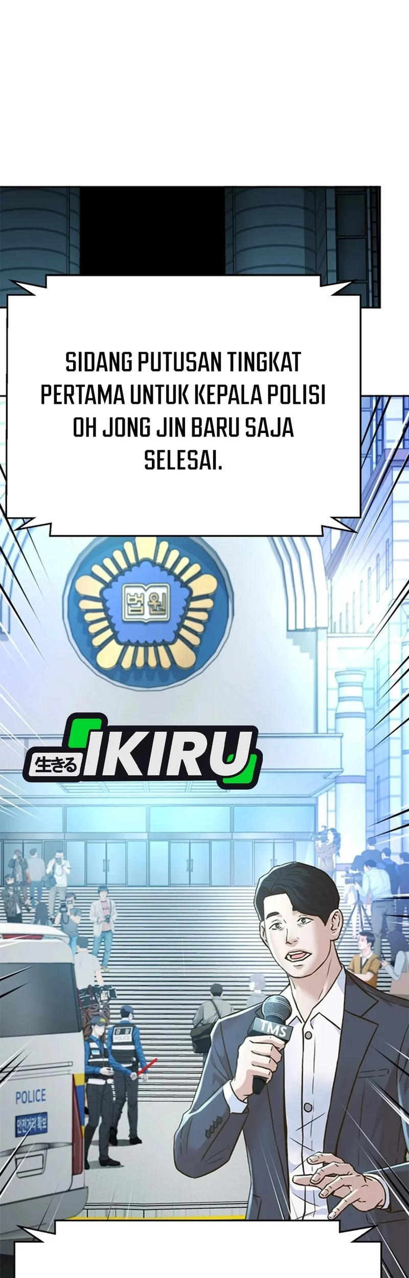 Judge Lee Han Young Chapter 154 Gambar 37