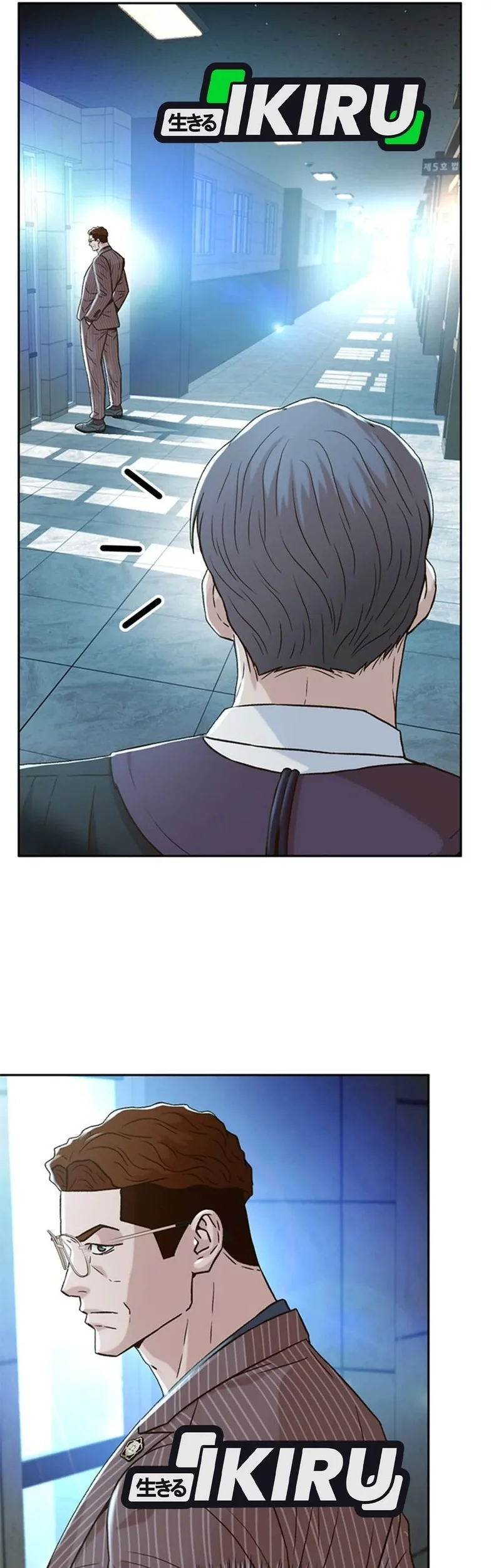 Judge Lee Han Young Chapter 154 Gambar 41