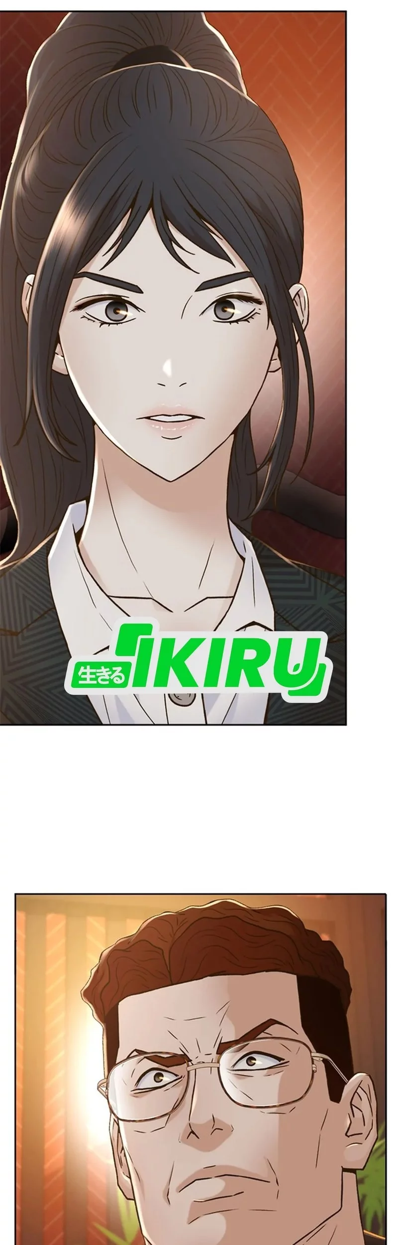 Judge Lee Han Young Chapter 154 Gambar 55