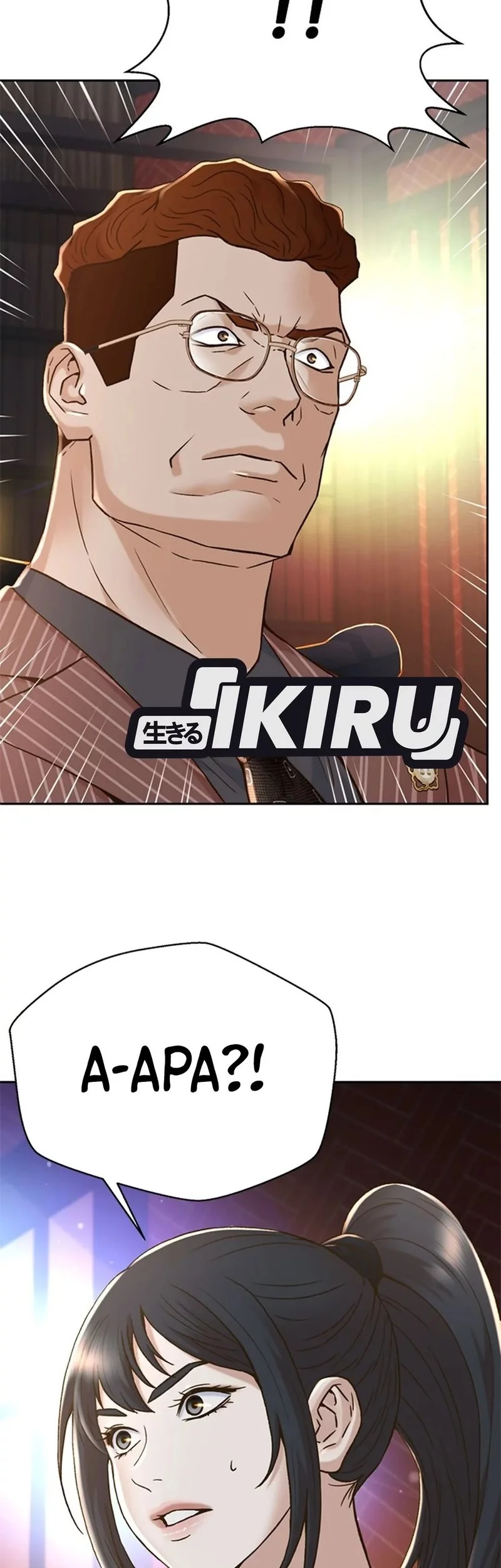 Judge Lee Han Young Chapter 154 Gambar 68