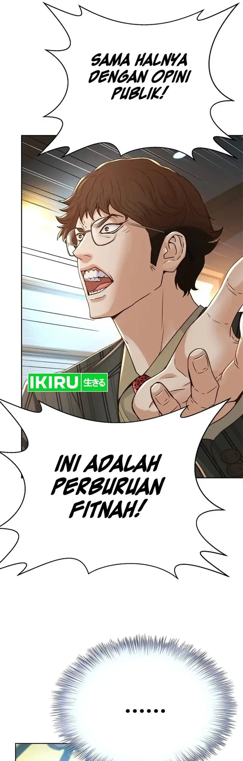 Judge Lee Han Young Chapter 154 Gambar 78