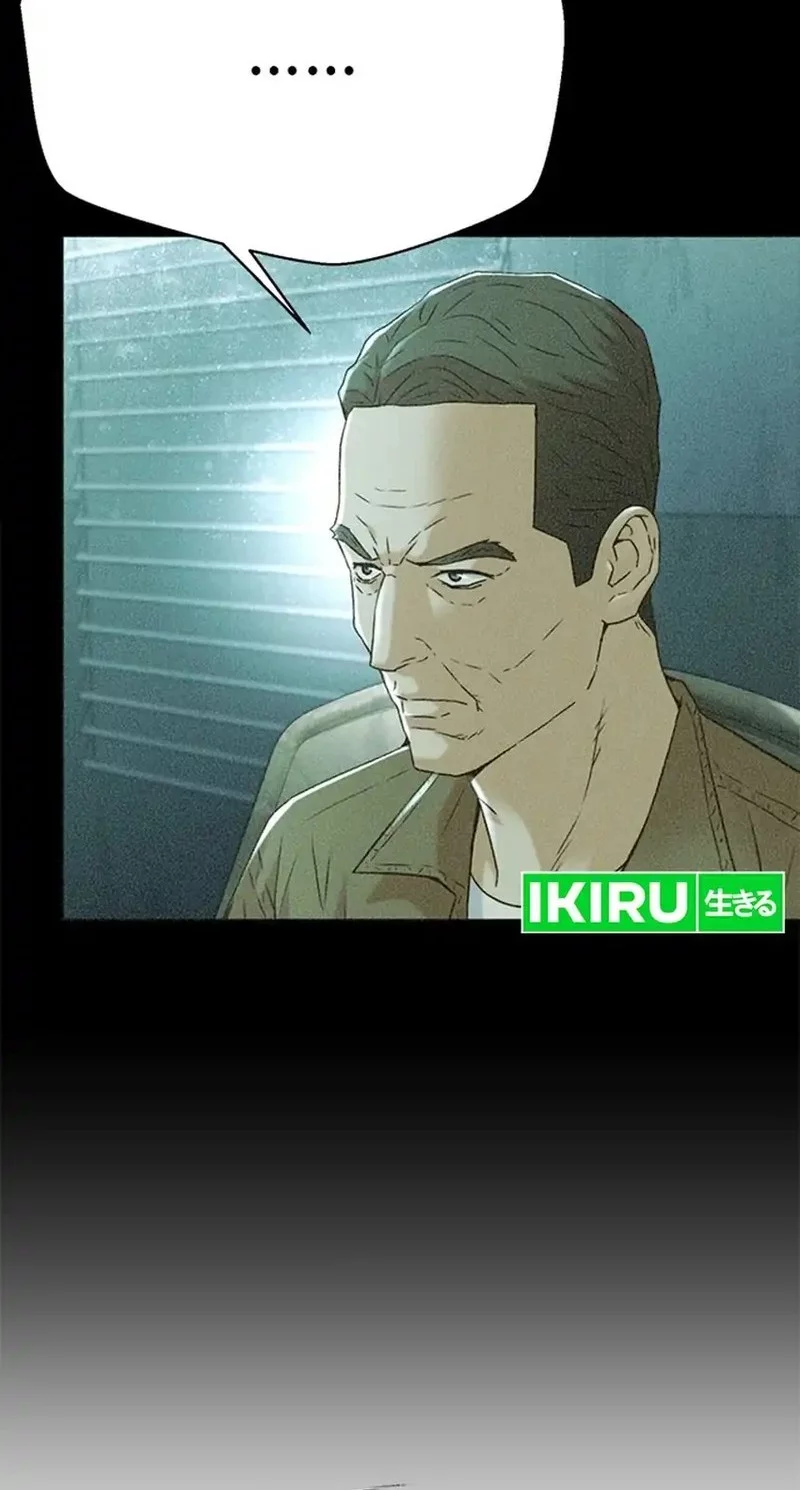 Judge Lee Han Young Chapter 154 Gambar 96