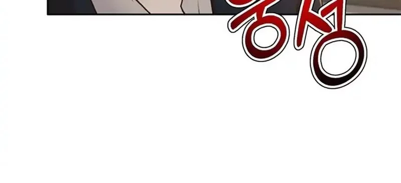 Judge Lee Han Young Chapter 154 Gambar 104