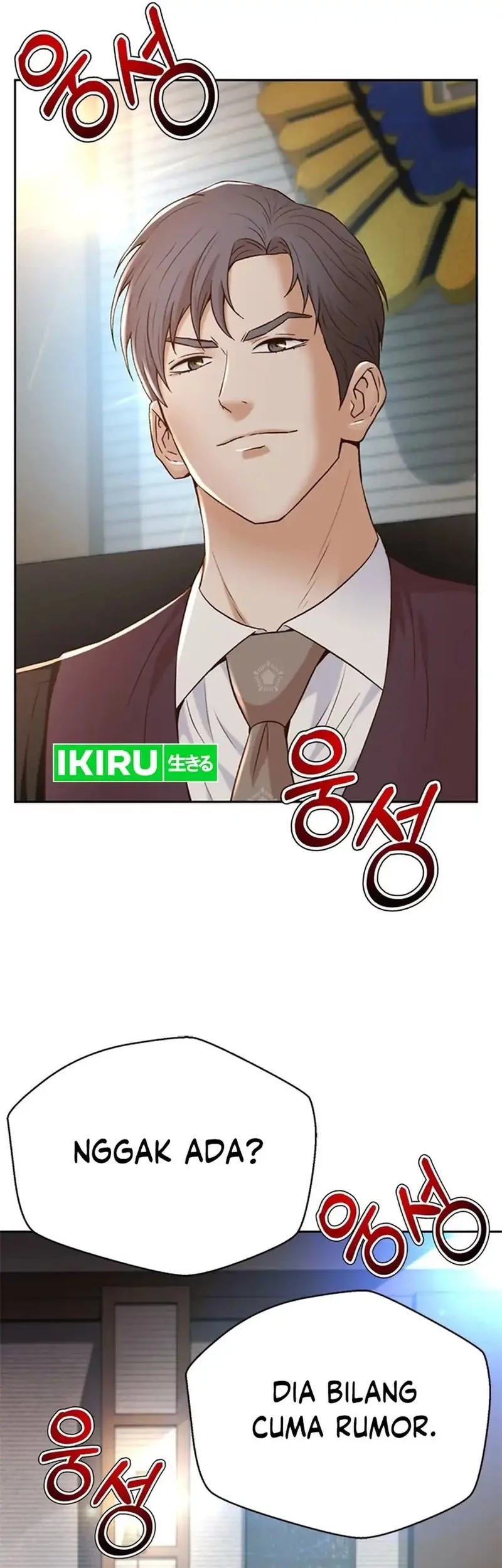 Judge Lee Han Young Chapter 154 Gambar 105