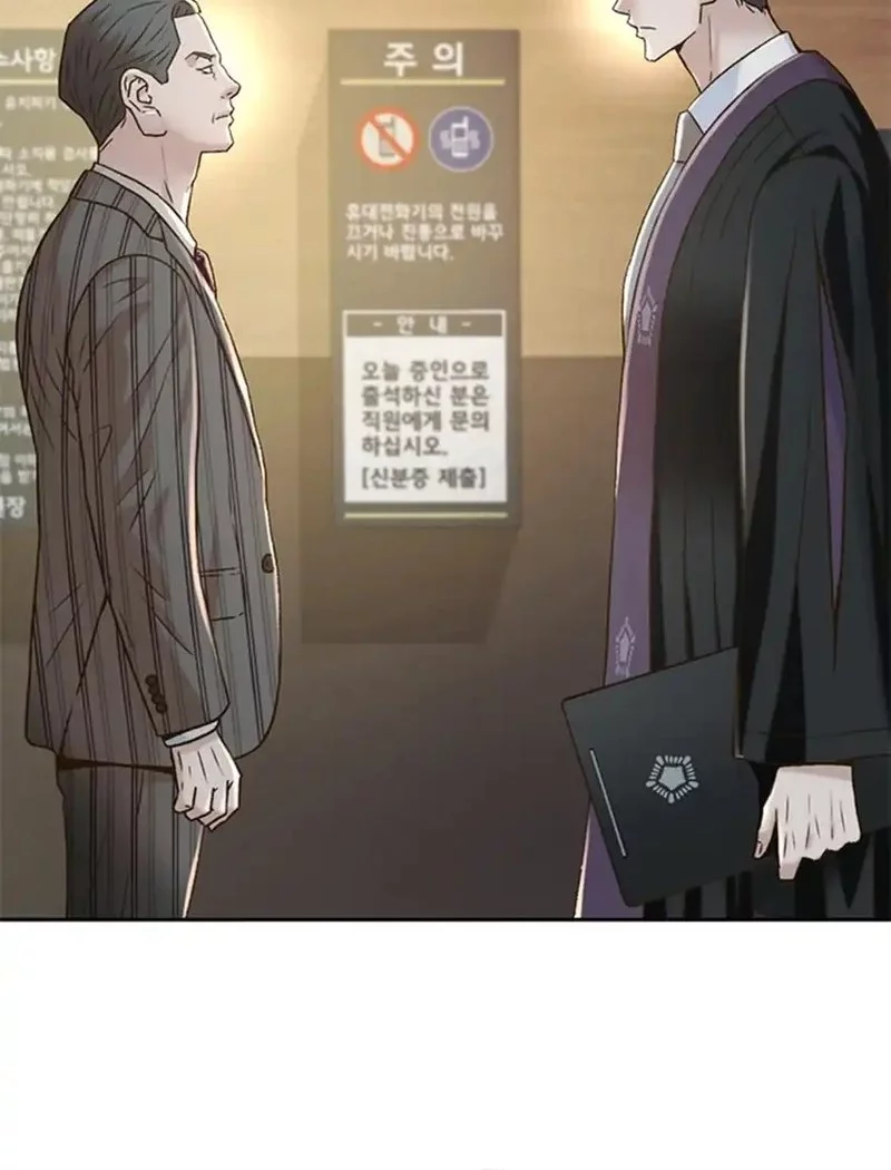 Judge Lee Han Young Chapter 154 Gambar 112