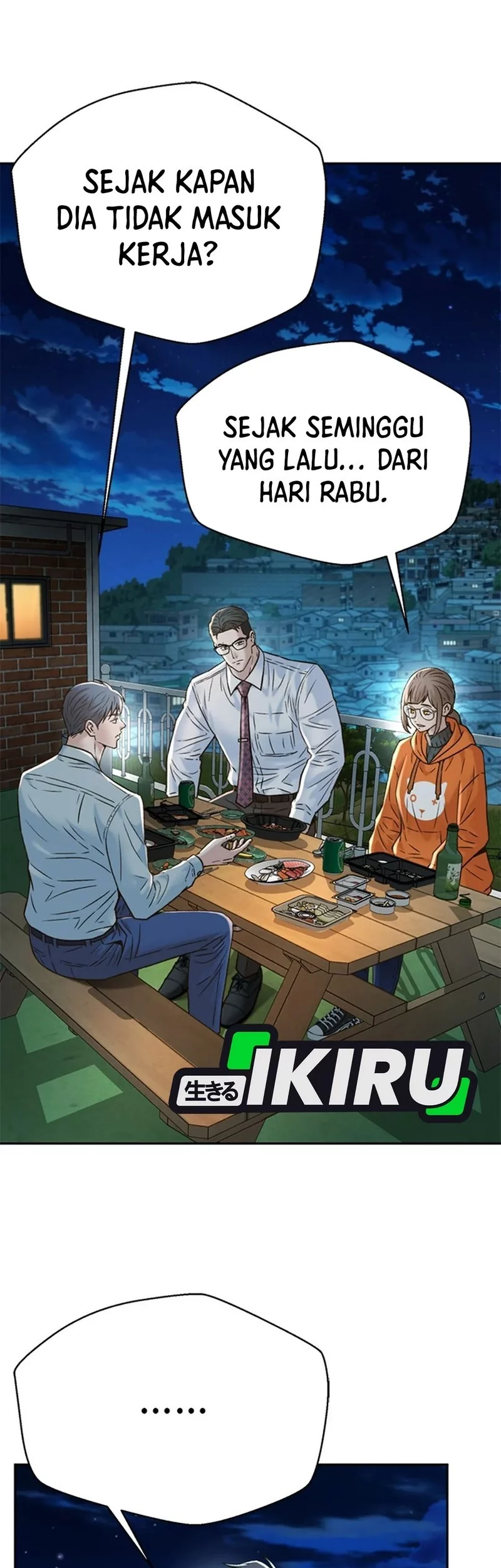 Judge Lee Han Young Chapter 154 Gambar 5