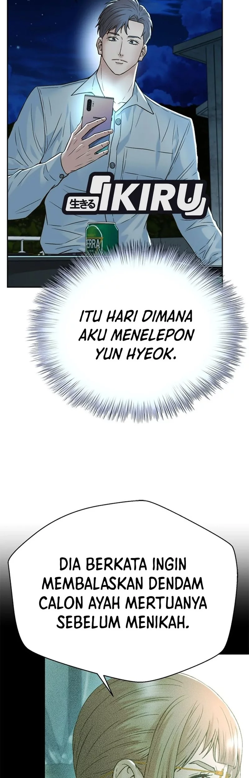 Judge Lee Han Young Chapter 154 Gambar 6