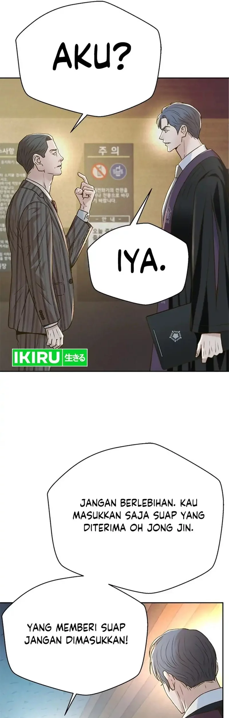 Judge Lee Han Young Chapter 154 Gambar 117