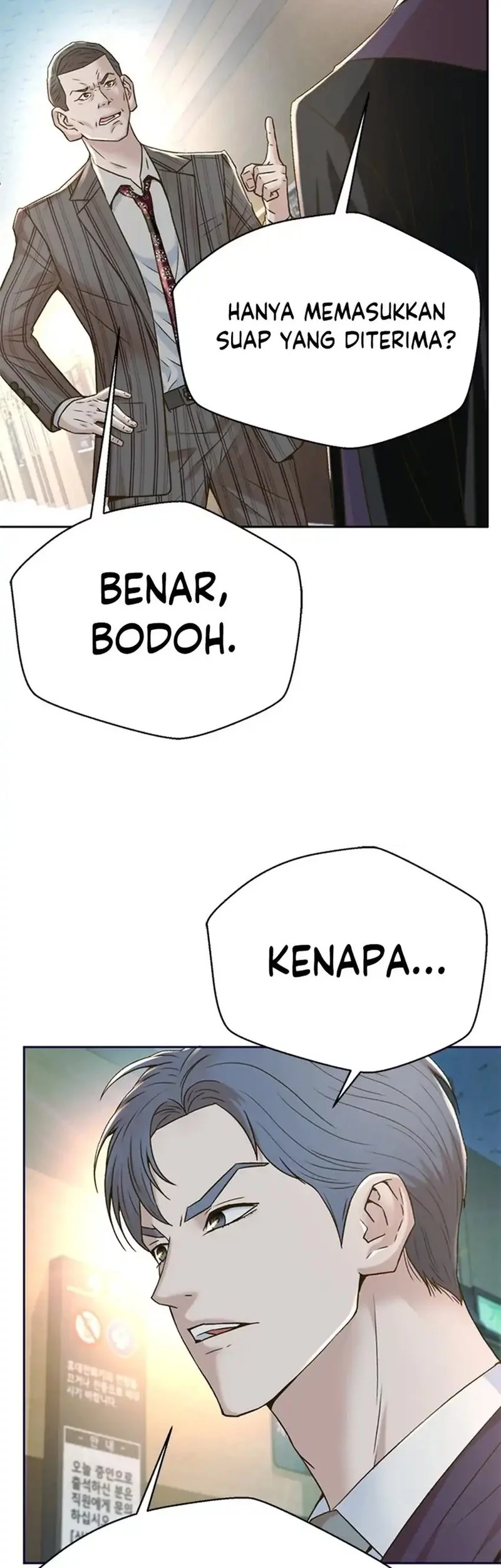 Judge Lee Han Young Chapter 154 Gambar 118