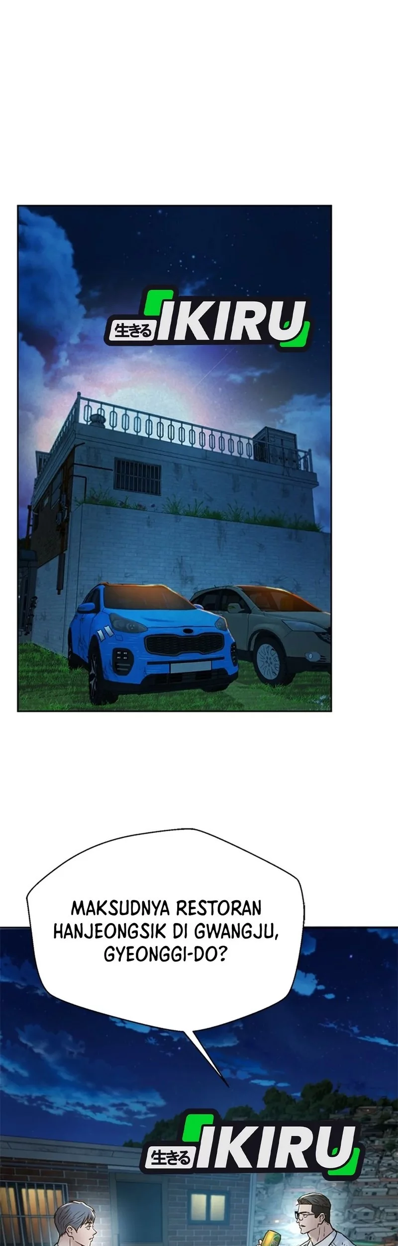 Judge Lee Han Young Chapter 154 Gambar 11