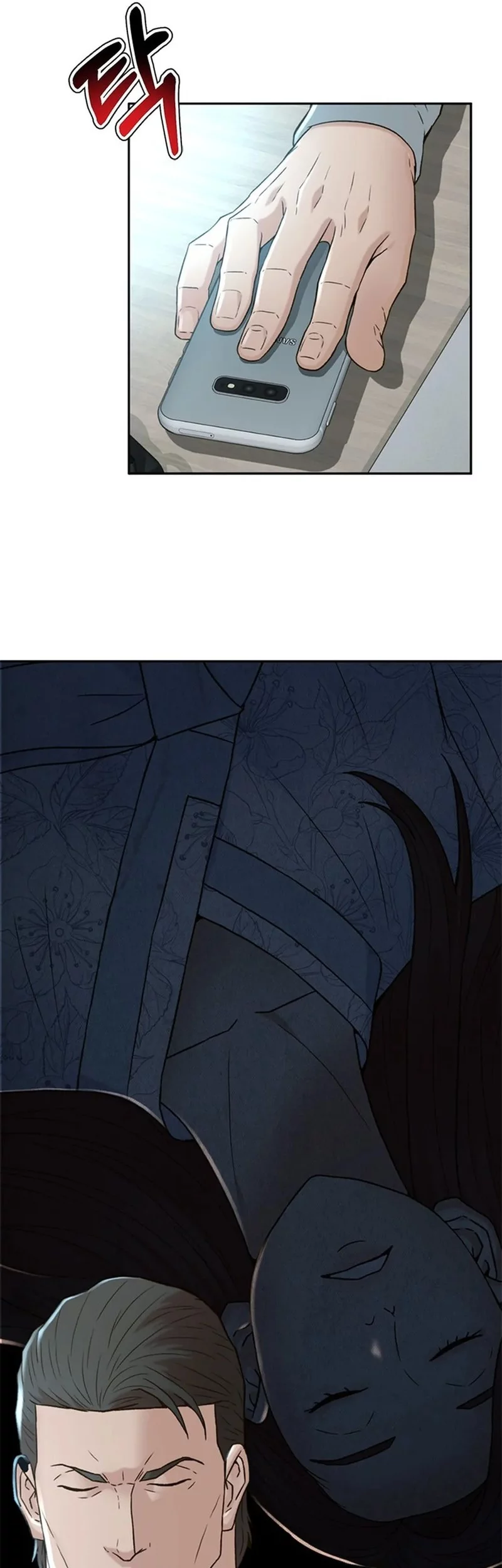 Judge Lee Han Young Chapter 154 Gambar 17