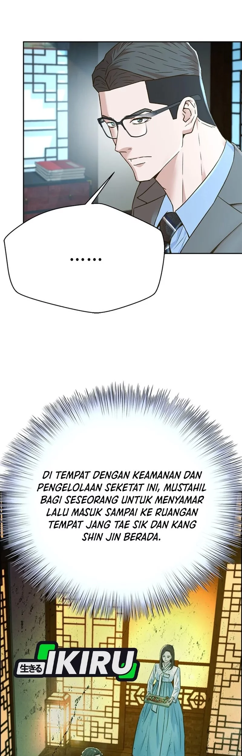 Judge Lee Han Young Chapter 154 Gambar 33