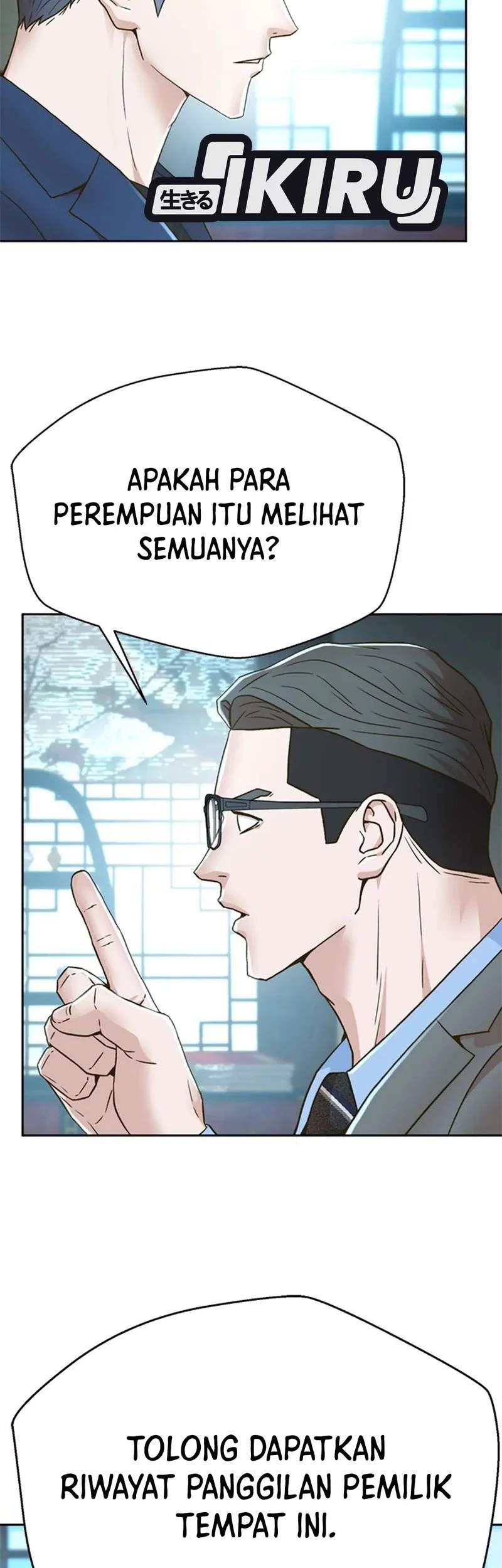 Judge Lee Han Young Chapter 154 Gambar 35