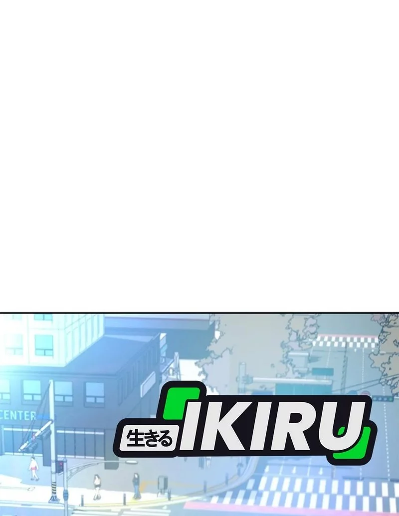 Judge Lee Han Young Chapter 155 Gambar 38