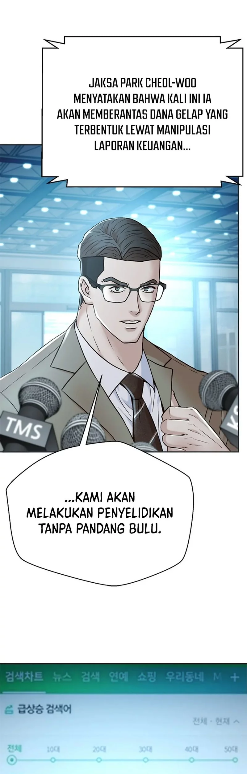 Judge Lee Han Young Chapter 155 Gambar 50