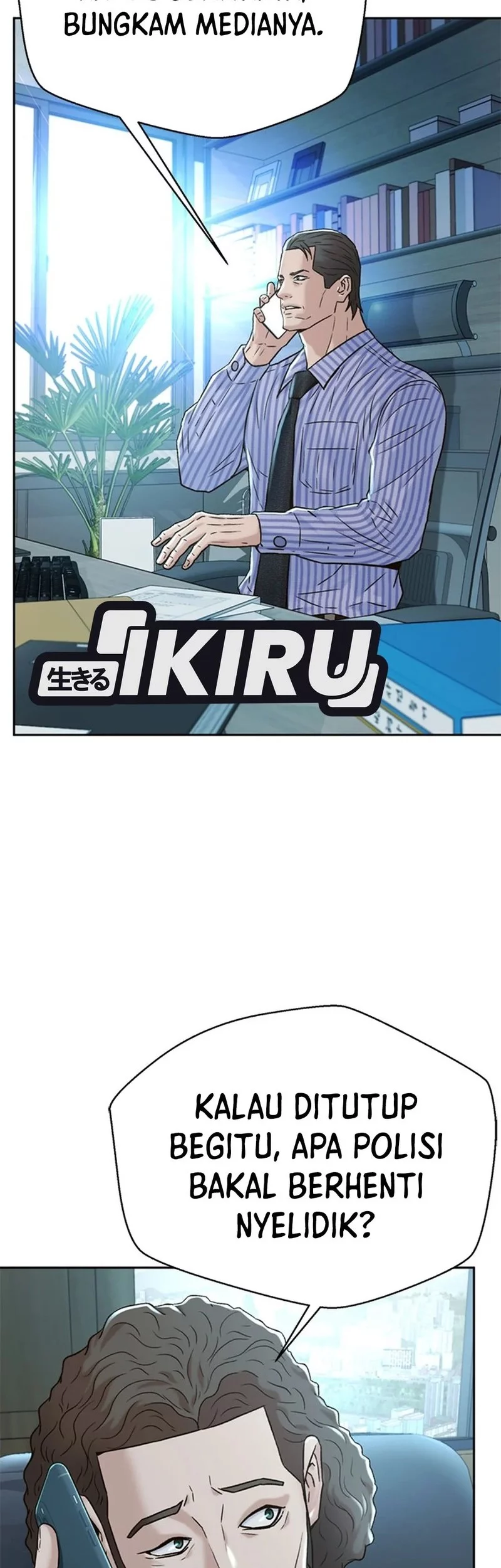 Judge Lee Han Young Chapter 155 Gambar 54