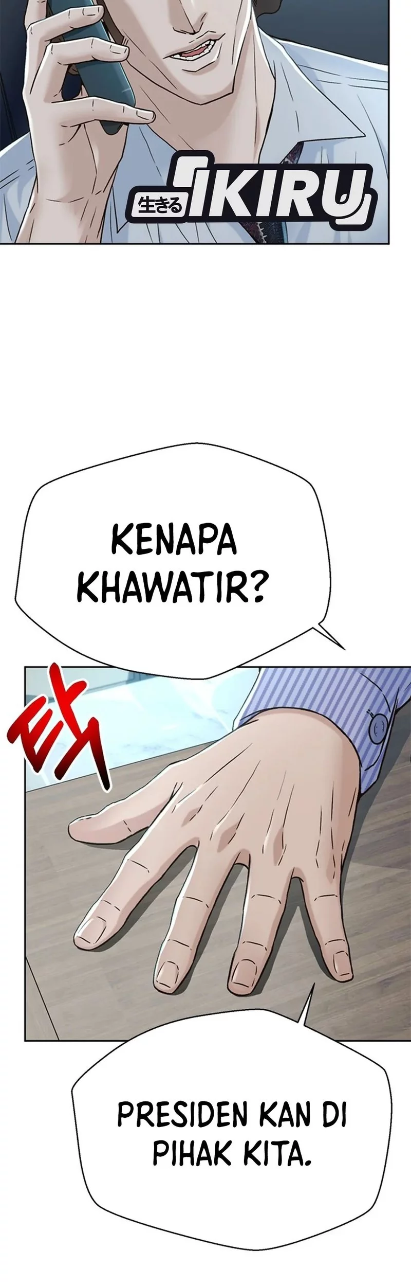 Judge Lee Han Young Chapter 155 Gambar 55