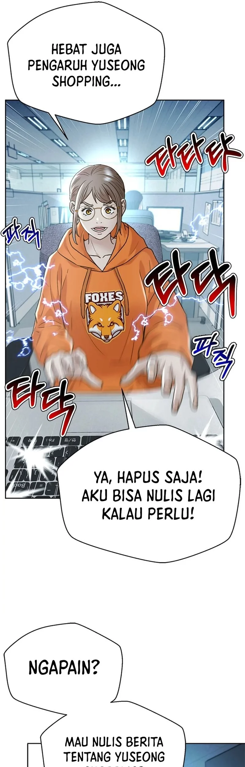 Judge Lee Han Young Chapter 155 Gambar 61