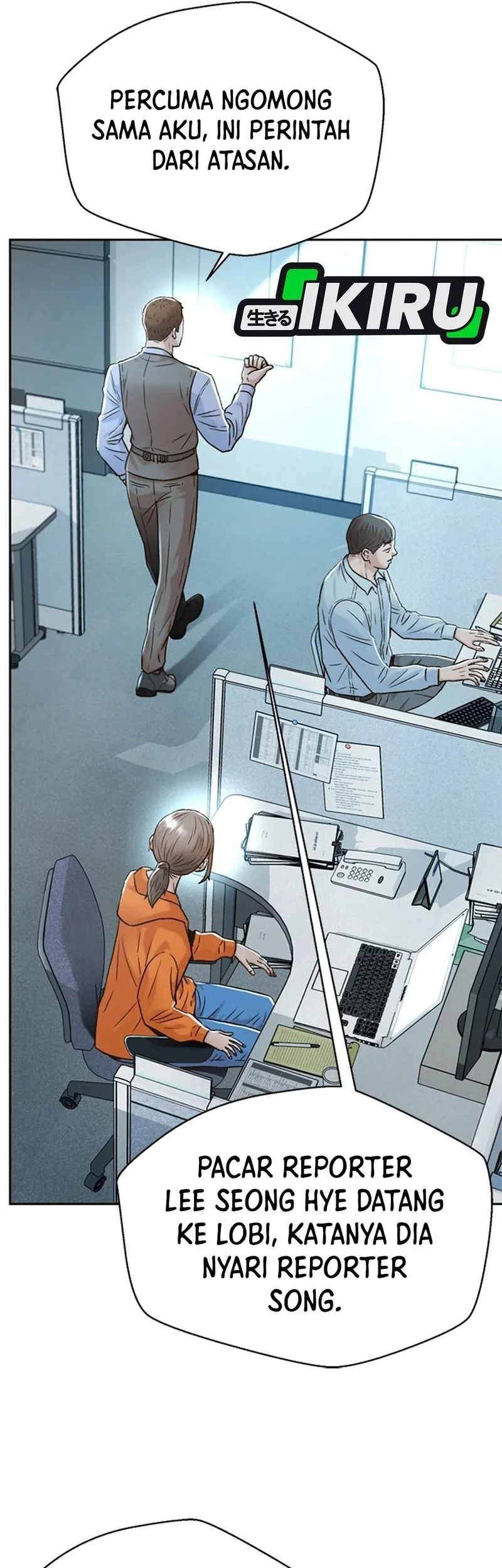 Judge Lee Han Young Chapter 155 Gambar 64