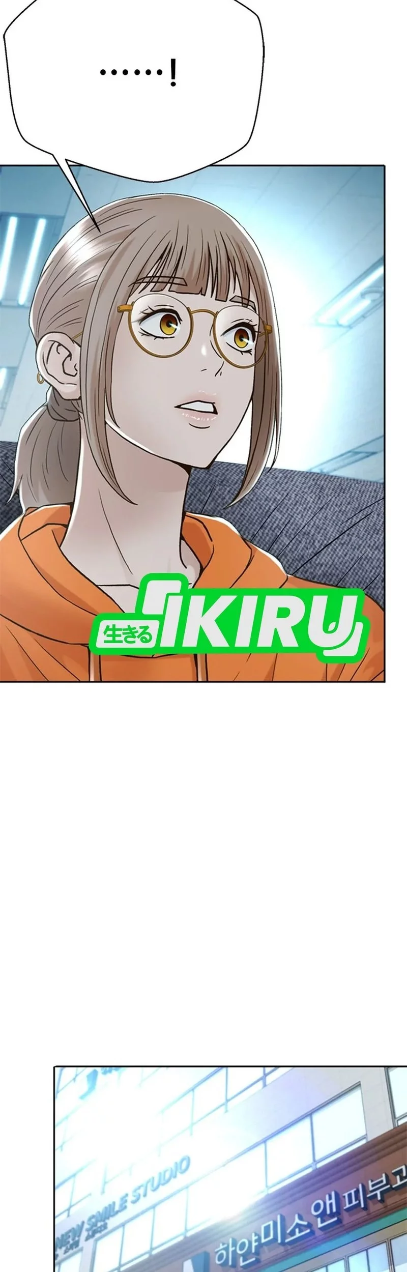 Judge Lee Han Young Chapter 155 Gambar 65