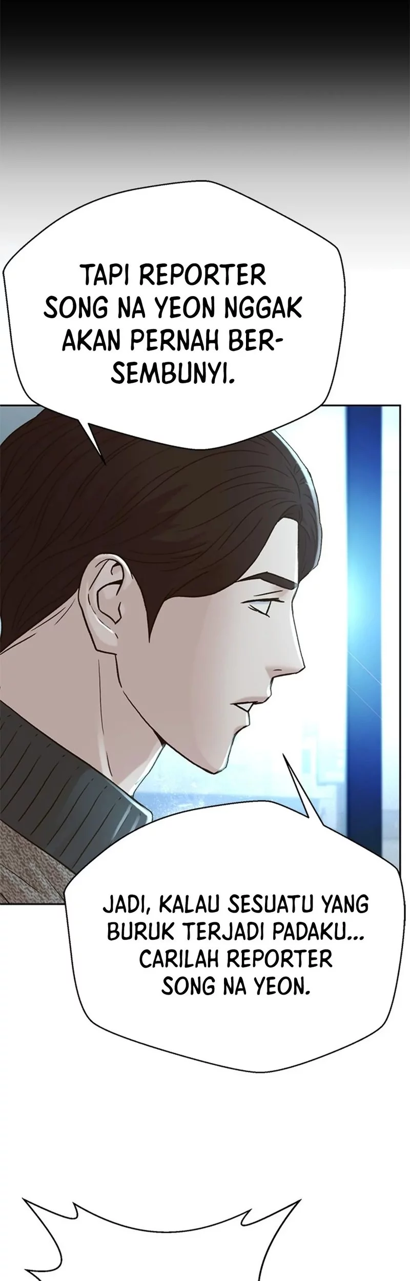 Judge Lee Han Young Chapter 155 Gambar 70