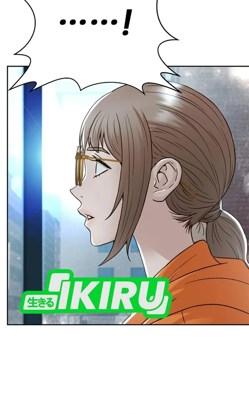 Judge Lee Han Young Chapter 155 Gambar 71