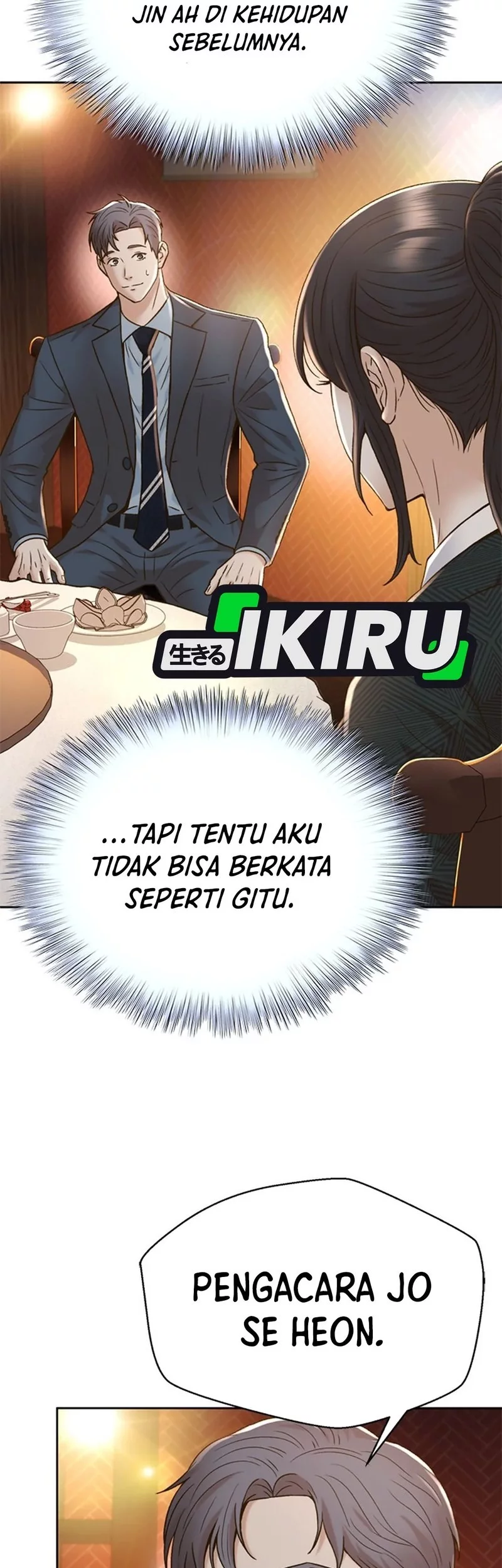 Judge Lee Han Young Chapter 155 Gambar 5